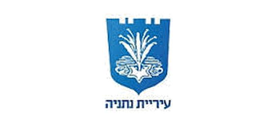עיריית נתניה